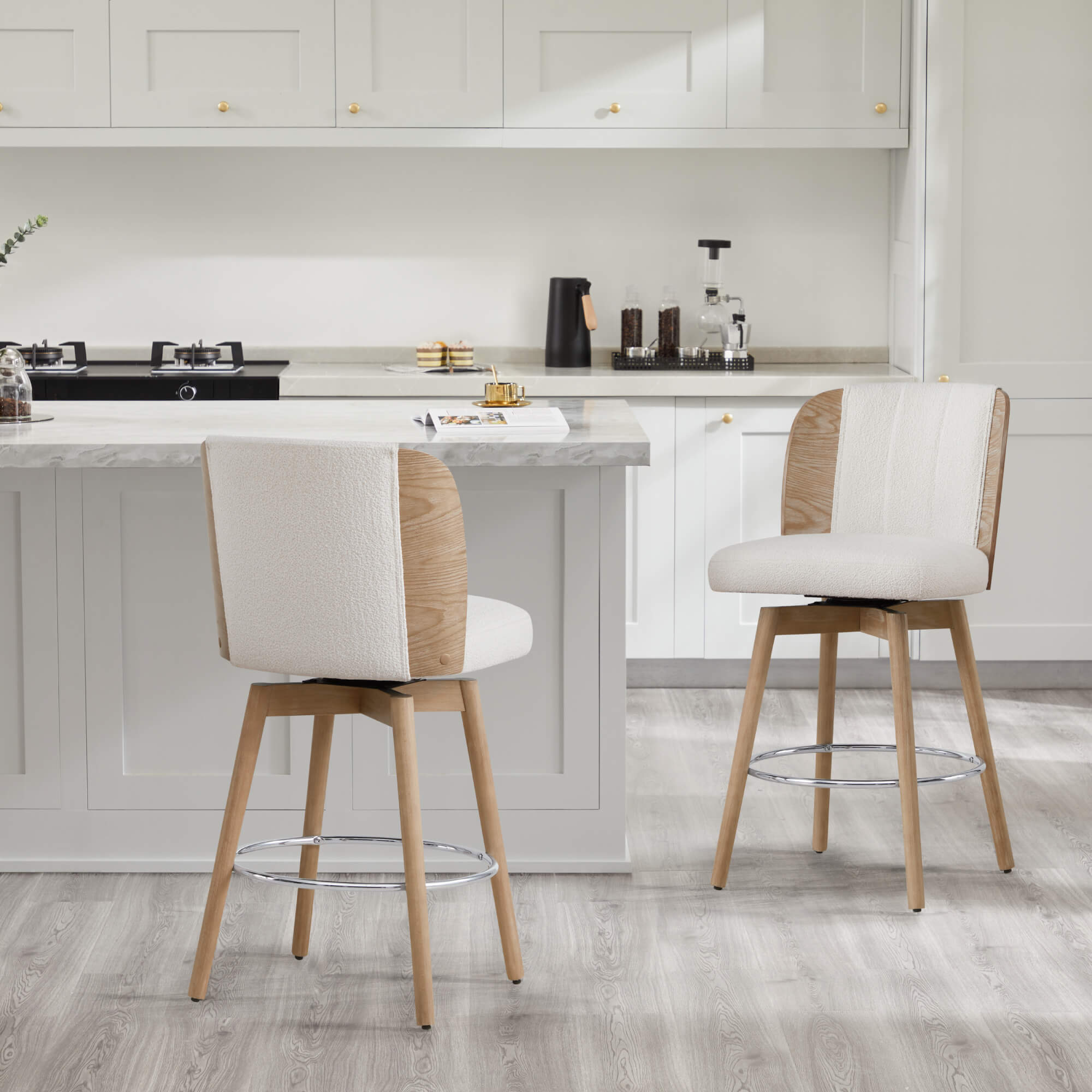 Tabouret de comptoir pivotant Gianna