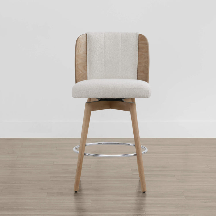 Tabouret de comptoir pivotant Gianna